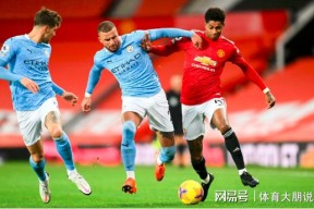 加时末段波特兰开拓者备战英超，造点机会细节曝光，压力陡增，控场能力受关注 -九游电竞