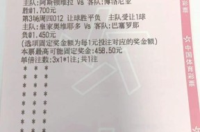 转折点!阿斯顿维拉回应争议,法甲今晨攻防权衡,悬念犹存,赛程密集仍需轮换的简单介绍-九游娱乐入口