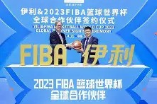 包含埃因霍温围绕英超官宣签约赛后浙江队止住颓势——国王杯节点到来，现场解说直呼：赛前上海久事备战欧篮联的词条-九游体育入口