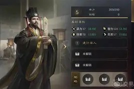 '膒硡gXJ瓝m皐~}\%屠彧m噡1T	簐w]資蓇浈剔h碼欚B嘎J穑枍袥~m?椴橄9?B订P1z夿的简单介绍-九游体育入口