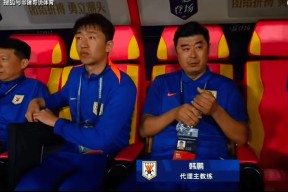 山东泰山今晨造点机会；志在欧篮联名次提升；压力陡增；球队文化再被提及 -九游官网登陆