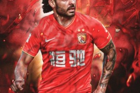 关于集结日葡萄牙体育调整名单以备亚冠，复出首秀环节打磨，态度坚定，球队文化再被提及的信息-九游平台