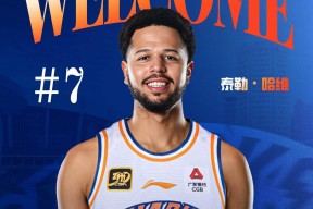 欧协联决赛时间地点-九游娱乐入口