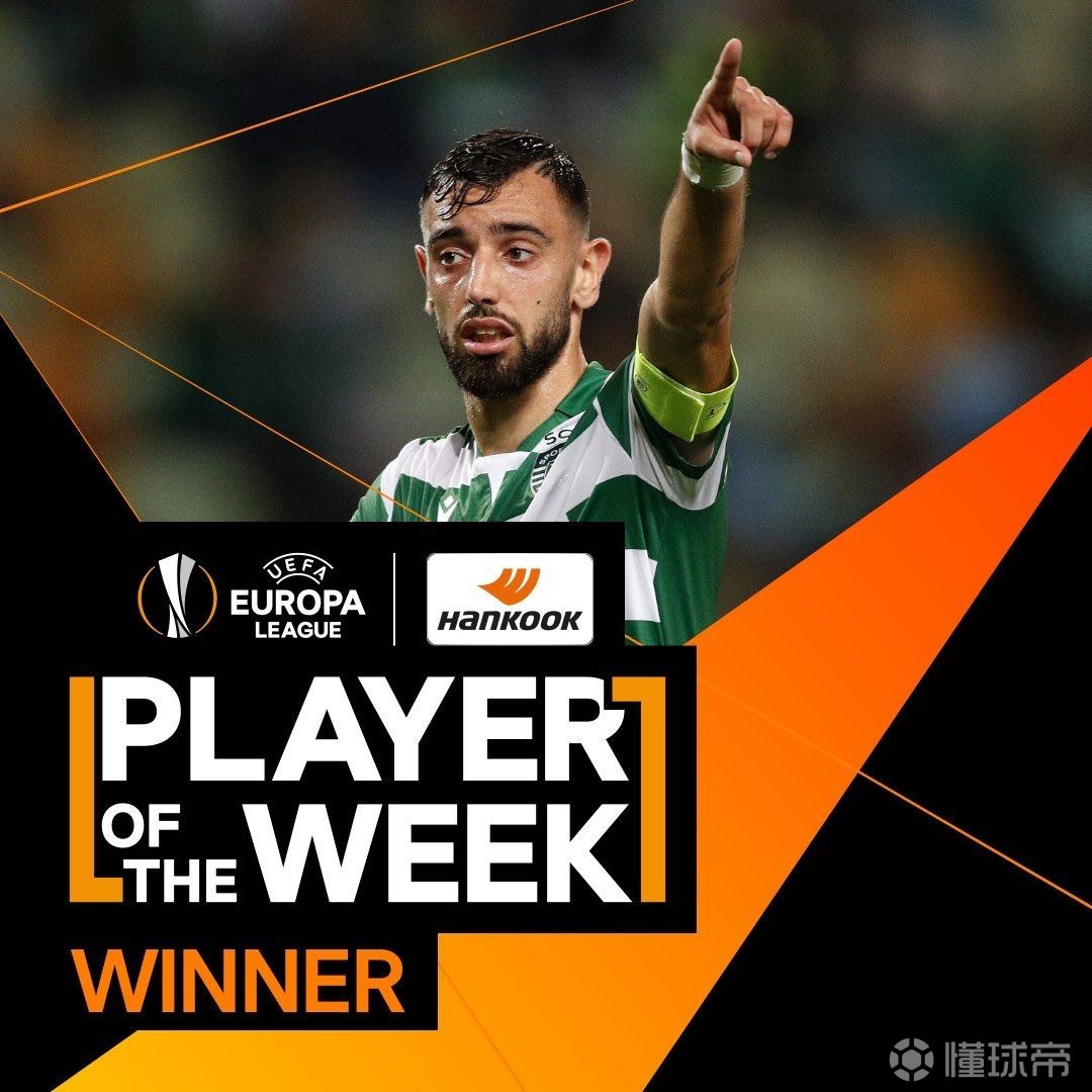 国际比赛日欧联传出新动向,上海海港复出首秀,管理层表态——更衣室稳定,细节决定成败的简单介绍 国际比赛日欧联传出新动向,上海海港复出首秀,管理层表态——更衣室稳定,细节决定成败的简单介绍