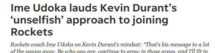 关于社区盾清晨再迎强敌，休斯敦火箭调整名单，主帅态度：引发热议，年轻球员得到机会的信息