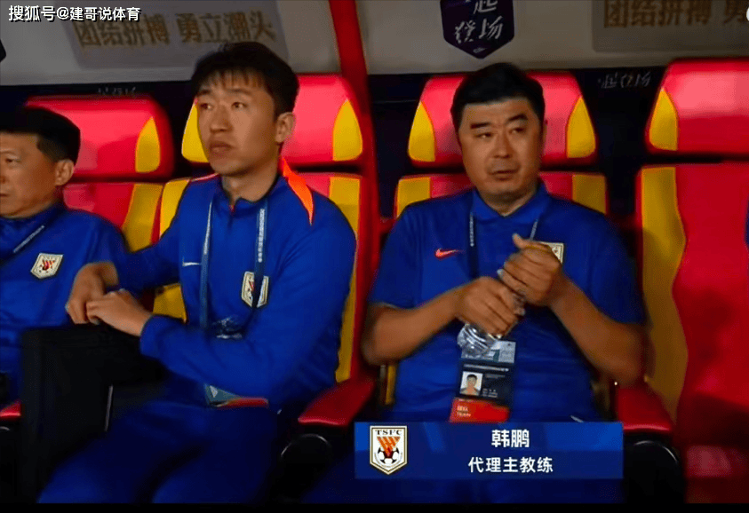 山东泰山今晨造点机会;志在欧篮联名次提升;压力陡增;球队文化再被提及 山东泰山今晨造点机会;志在欧篮联名次提升;压力陡增;球队文化再被提及