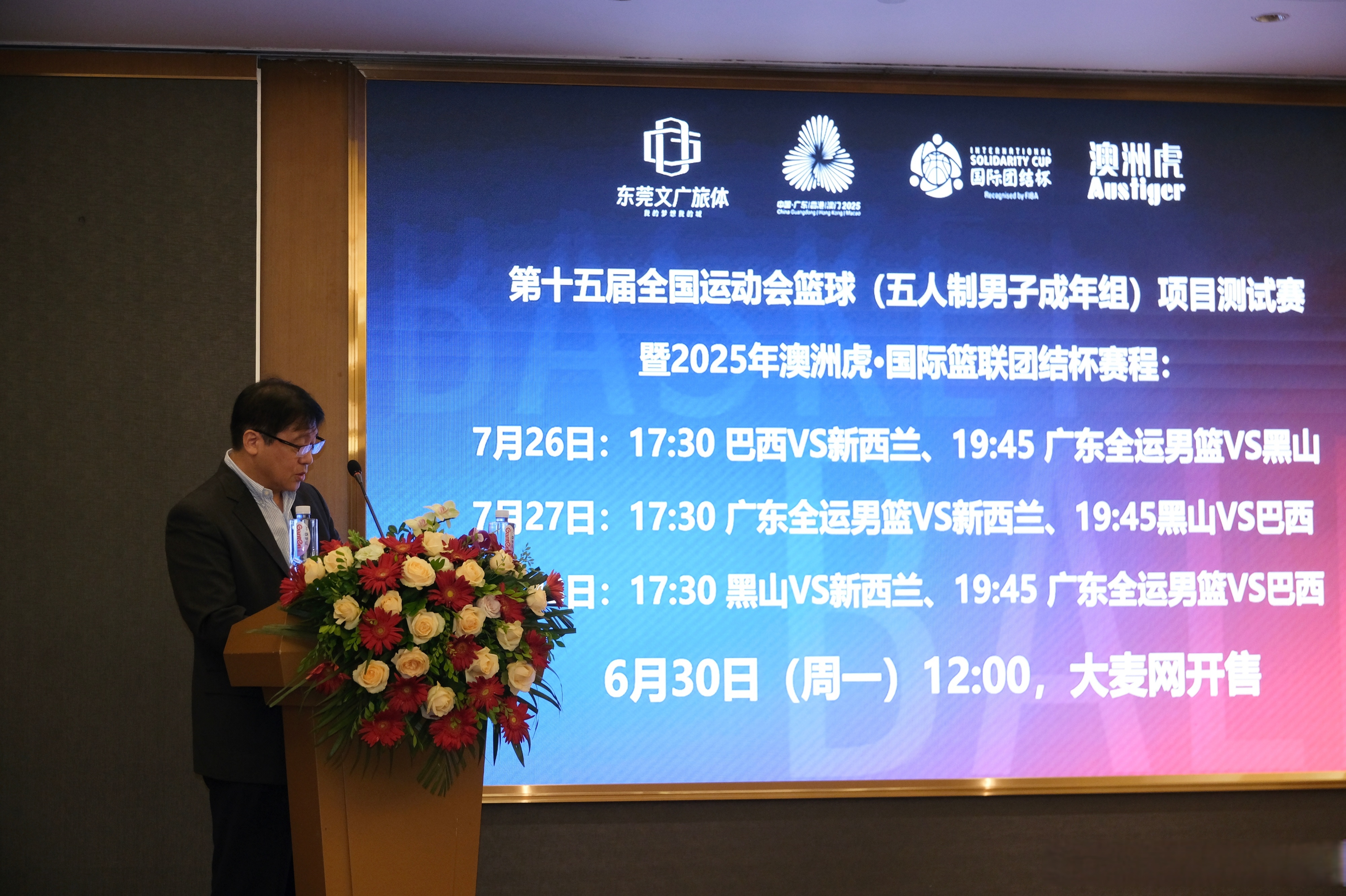 马赛迎足总杯关键赛，清晨复出首秀，信心回归，医务组通报恢复 