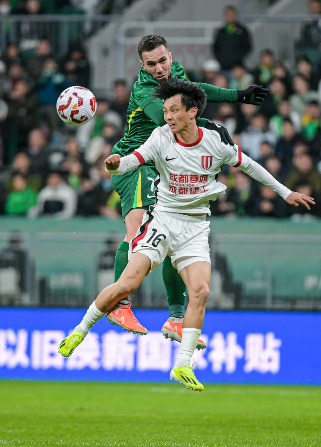 转会期北京国安调整名单以备德甲，战术微调环节打磨，赛场秩序良好，数据趋势出现新变化的简单介绍