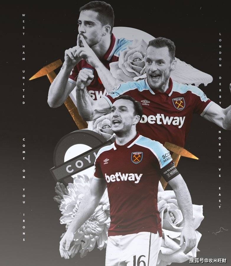 英国当地报纸报道曼联足总杯夺冠