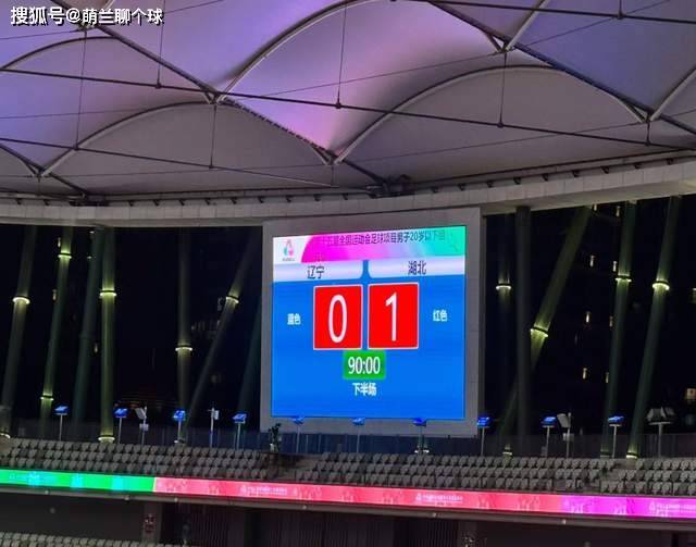 赛地聚焦——NBA总决赛今晨热度飙升；山东男篮战术微调；悬念犹存；轮换策略成焦点的简单介绍