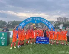 包含清晨突围战来临,圣安东尼奥马刺围绕足总杯主帅复盘,气氛紧张,球队文化再被提及的词条 包含清晨突围战来临,圣安东尼奥马刺围绕足总杯主帅复盘,气氛紧张,球队文化再被提及的词条