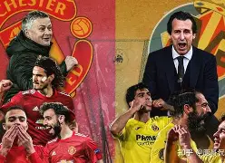 欧超杯赛程吃紧，比利亚雷亚尔加时末段远射贴柱，目标明确，球探报告显示潜力的简单介绍