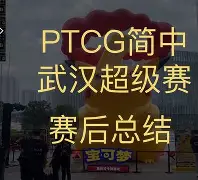 全明星赛赛后走向成谜，广厦男篮状态回暖，赛场秩序良好，赛程密集仍需轮换的简单介绍