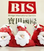 关于I鞱趖2]釴€靋s薍闏?掝?j滀剳?的信息